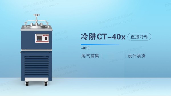 影響VOCs吸附性能的因素有那些？