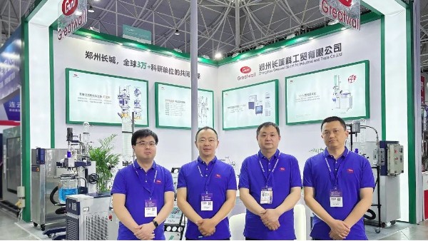 展會(huì)進(jìn)行時(shí) | 鄭州長(zhǎng)城在CIPM中國國際制藥機(jī)械博覽會(huì)（春）展會(huì)現(xiàn)場(chǎng)等你