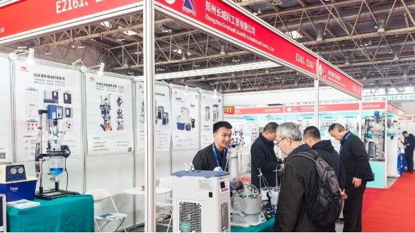 展會(huì)進(jìn)行時(shí)|長(zhǎng)城科工貿(mào)攜多款創(chuàng)新產(chǎn)品重磅亮相第二十二屆中國(guó)國(guó)際科學(xué)儀器及實(shí)驗(yàn)室裝備展覽會(huì)！