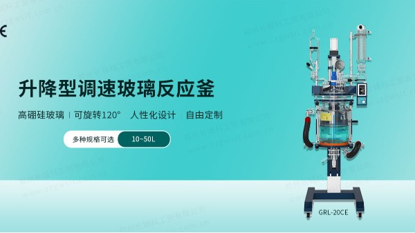 長效微球制劑仿制藥研發(fā)多肽類藥物要點(diǎn)淺析