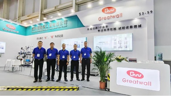 鄭州長城科工貿(mào)亮相第62屆全國制藥機械博覽會