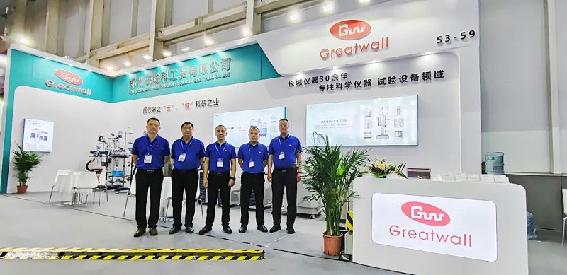 中國國際制藥機(jī)械博覽會