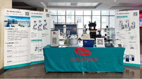 祝賀鄭州長城科工貿(mào)高校維保活動—湖南師范大學(xué)站圓滿完成