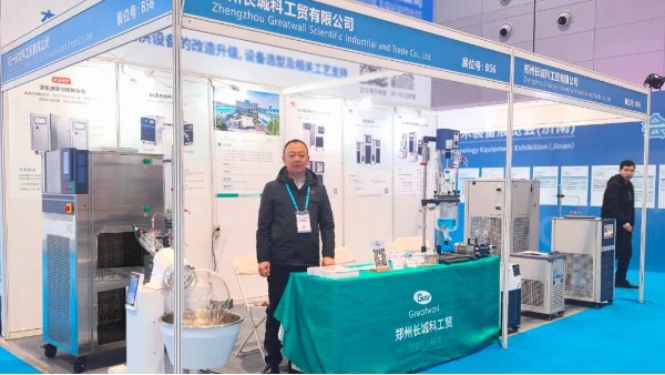 展會(huì)進(jìn)行時(shí)|長城科工貿(mào)亮相第14屆國際生物發(fā)酵產(chǎn)品與技術(shù)裝備展！