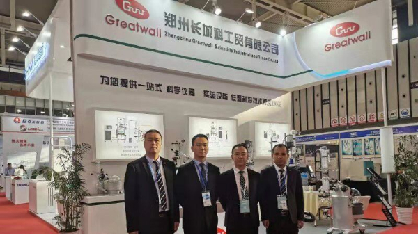 鄭州長城科工貿(mào)與您相約中國高等教育博覽會