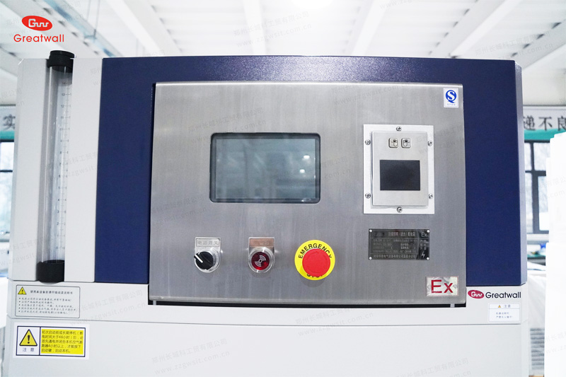 高低溫一體機(jī)防爆操作面板 高低溫一體機(jī)防爆操作面板
