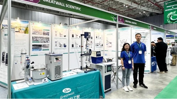 越南慕尼黑生化分析展圓滿收官,長(zhǎng)城科工貿(mào)斬獲多項(xiàng)合作,收獲滿滿!