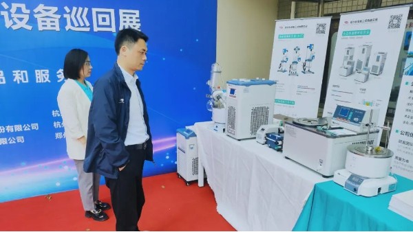 鄭州長城受邀參與河大生科院《同話》第一屆校園儀器設(shè)備巡回展