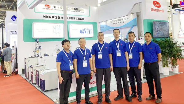 鄭州長城科工貿(mào)亮相 BCEIA 2023 第二十屆北京分析測試學(xué)術(shù)報告會暨展覽會