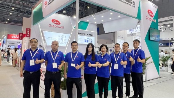 鄭州長城科工貿亮相analytica China 2023慕尼黑上海分析生化展