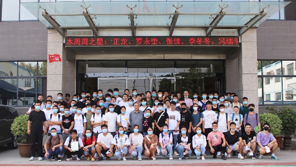 歡迎鄭州輕工業(yè)大學(xué)師生來我司參觀實踐