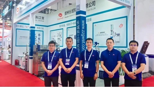 鄭州長(zhǎng)城科工貿(mào)亮相第二十一屆北京分析測(cè)試學(xué)術(shù)報(bào)告會(huì)暨展覽會(huì)（BCEIA 2025）