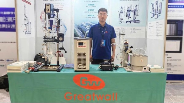 鄭州長城科工貿(mào)亮相第十六屆中國科學(xué)儀器發(fā)展年會