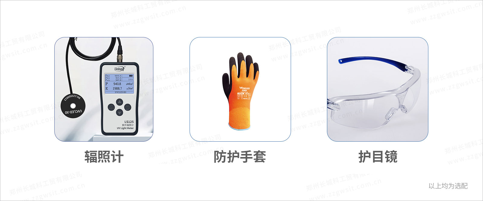 resource/images/ebd0803bf0b0411f806835e4a7bcf4e7_46.jpg resource/images/ebd0803bf0b0411f806835e4a7bcf4e7_46.jpg