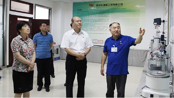 鄭州長城科工貿(mào)歡迎市人民檢察院檢察長劉?？{(diào)研指導(dǎo)工作